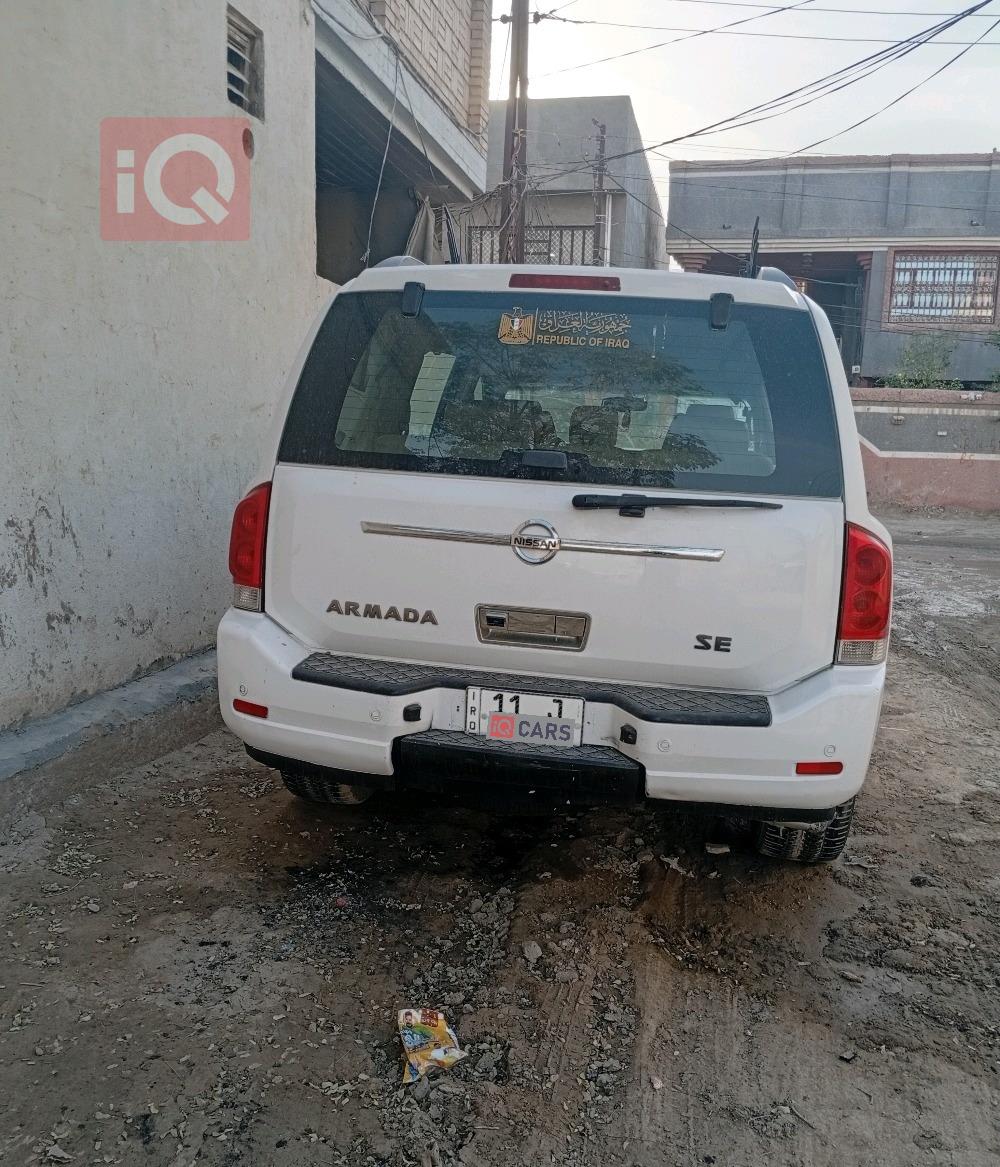 نيسان ارمادا